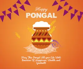 Online Editable Rangoli for Pongal Celebration Design Facebook Post