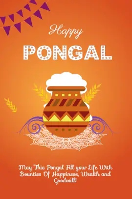 Online Editable Rangoli for Pongal Celebration Design Tumblr Graphic