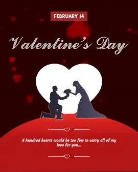 Online Editable Valentine's Day February 14 Wishes Animated Design