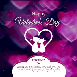 Online Editable Happy Valentine's Day Animated Design