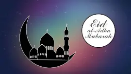 Online Editable Blue & Green Eid Wishes Animated Design