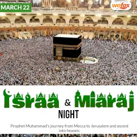 Online Editable Isra and Mi'raj Instagram Post