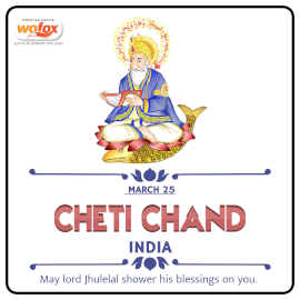 Online Editable Cheti Chand Festival Instagram Post