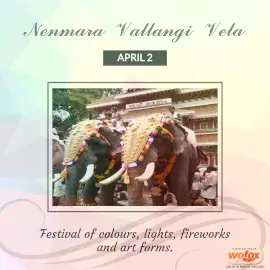 Online Editable Nenmara Vallangi Vela Instagram Post