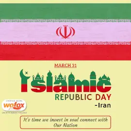 Online Editable Iranian Islamic Republic Day Instagram Post