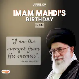 Online Editable Imam Mahdi’s Birthday in Iran Instagram Post