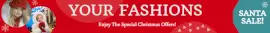 Online Editable Christmas Deals for Kids Leaderboard Ad