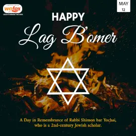 Online Editable Happy Lag B'Omer Instagram Post